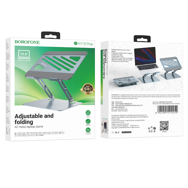 Фото - Подставка под ноутбук BOROFONE BH115 Plus Vito metal notebook stand Metal Gray (6941991112454)