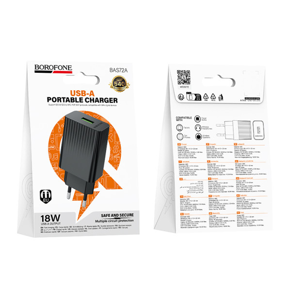 Фото - Сетевое зарядное устройство BOROFONE BAS72A Source single port QC3.0 charger Black (6941991122637)