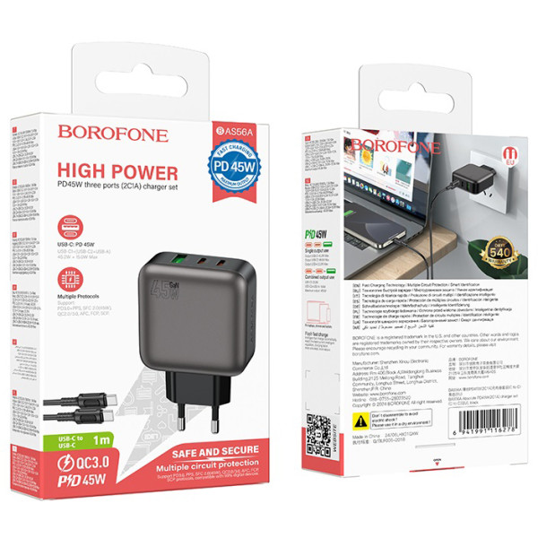 Фото - Сетевое зарядное устройство BOROFONE BAS56A Absolute PD45W 2C1A charger set C to C EU Black (6941991116278)