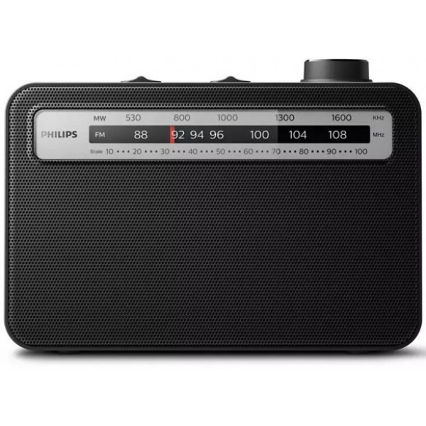 Фото - Радиоприемник Philips TAR2506/12