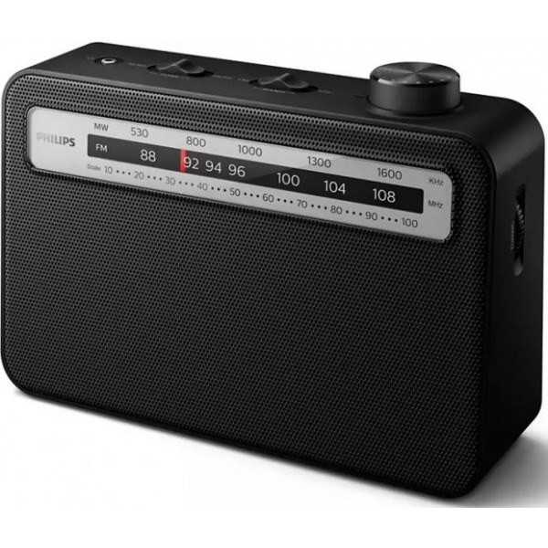 Фото - Радиоприемник Philips TAR2506/12