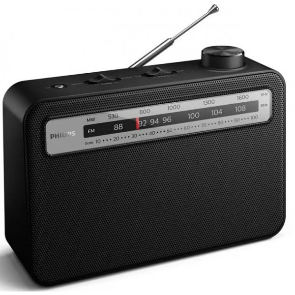 Фото - Радиоприемник Philips TAR2506/12