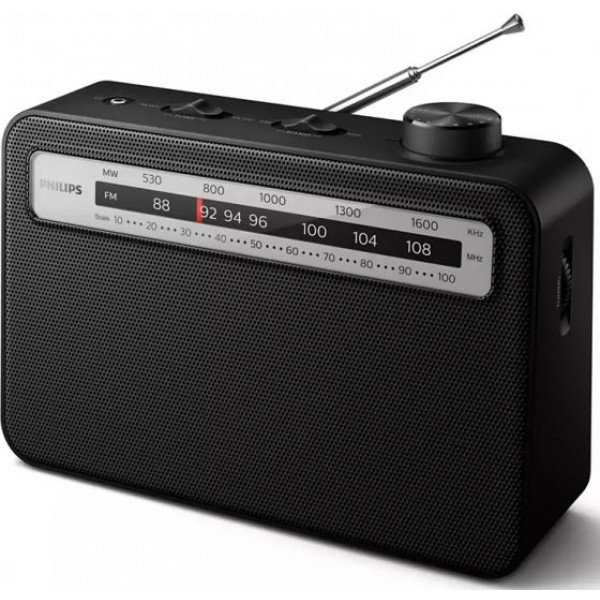Фото - Радиоприемник Philips TAR2506/12