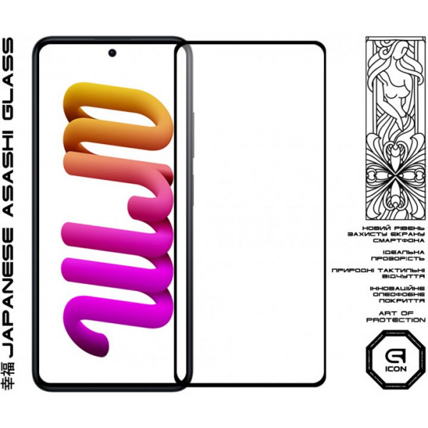 Фото - Защитное стекло для смартфона Armorstandart Icon for Xiaomi Poco X4 GT Black (ARM62077)