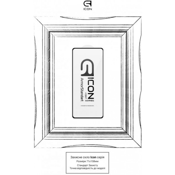 Фото - Защитное стекло для смартфона Armorstandart Icon for Xiaomi Poco X4 GT Black (ARM62077)