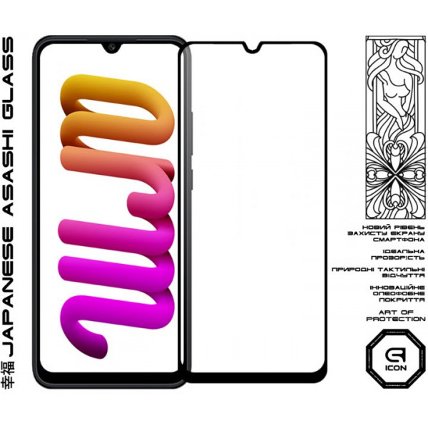 Фото - Защитное стекло для смартфона Armorstandart Icon for Xiaomi Poco C40 Black (ARM62078)