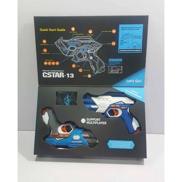 Фото - Лазерный пистолет Canhui Toys Laser Guns CSTAR-13 2 пистолета + жу (BB8813)