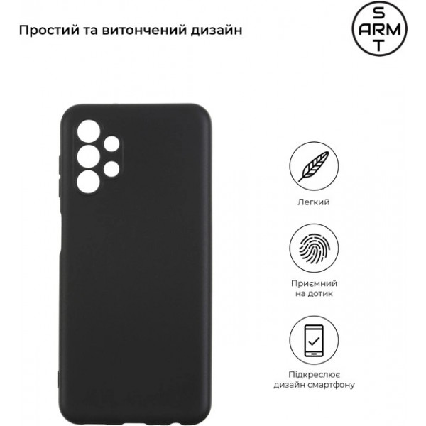 Фото - Чехол для смартфона Armorstandart Matte Slim Fit for Samsung A13 4G (A135) Camera Cover Black (ARM63337)