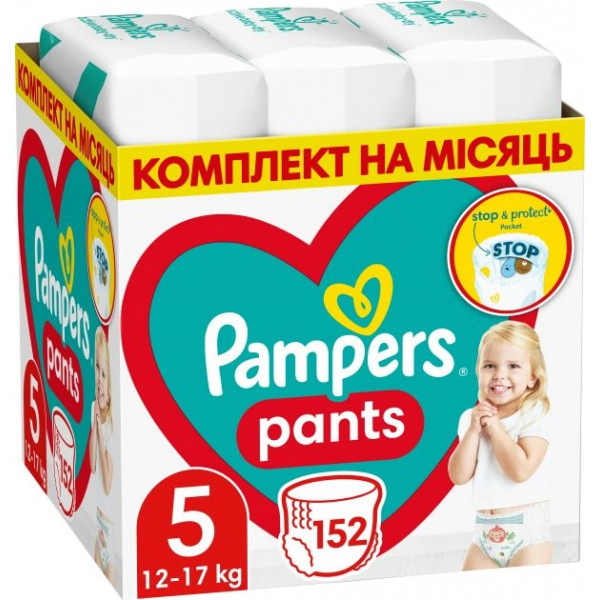 Фото - Одноразовые подгузники-трусики Pampers Pants Размер 5 (12-17 кг), 152 шт. (81748892)