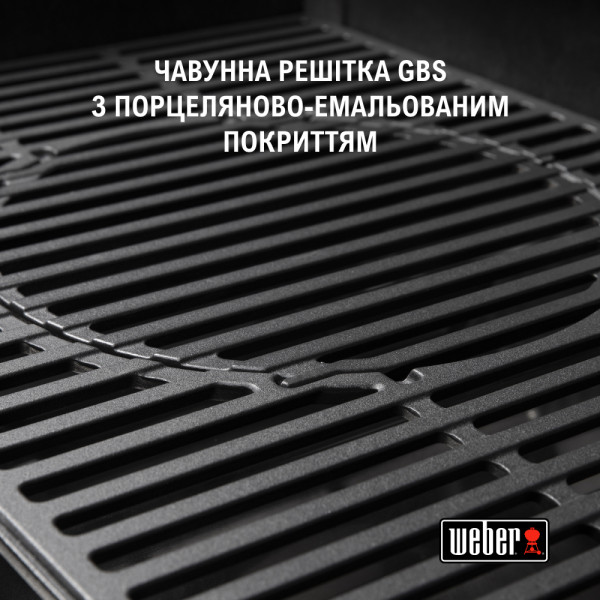 Фото - Гриль газовый Weber Spirit Classic E-330 GBS (1500160)