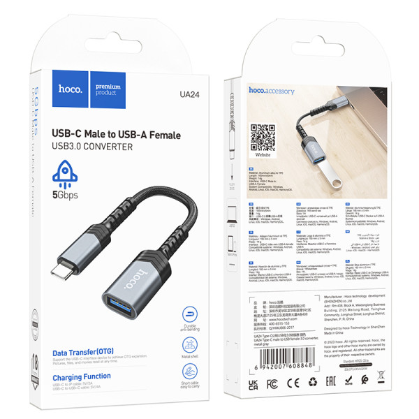 Фото - Переходник HOCO UA24 Type-C male to USB female 3.0 Metal Gray (6942007608848)