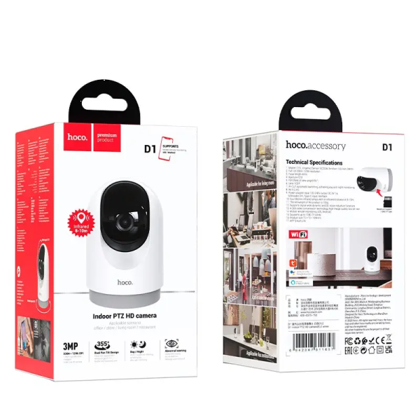 Фото - IP-камера HOCO D1 Indoor PTZ HD Camera White (6942007611657)