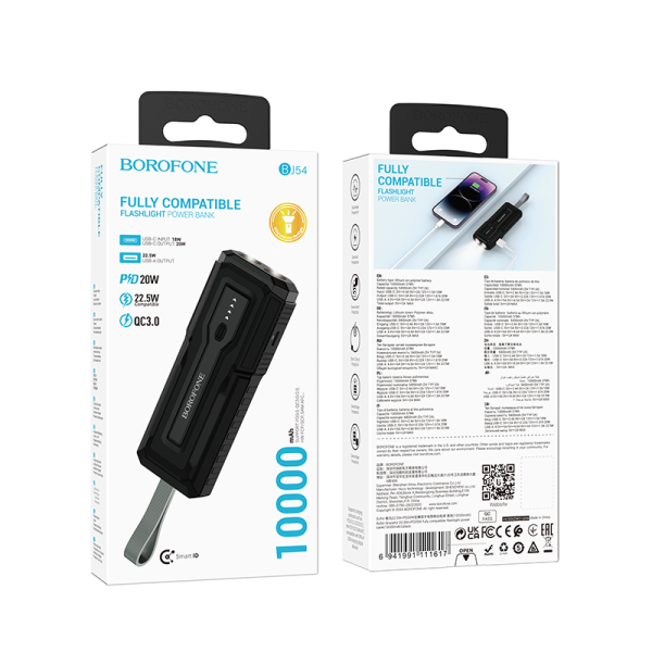 Фото - Батарея мобильная BOROFONE BJ54 Graceful 22.5W+PD20W fully compatible flashlight power bank 10000mAh Black (6941991111617)