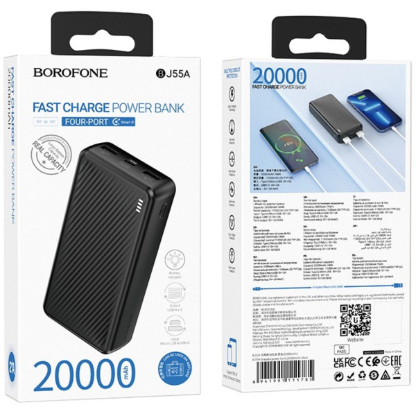 Фото - Батарея мобильная BOROFONE BJ55A Graceful power bank 20000mAh Black (6941991111785)