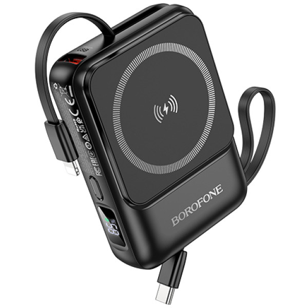 Фото - Батарея мобильная BOROFONE BJ59 Refined 22.5W+PD20W fully compatible power bank with magnetic cable 10000mAh Black (6941991112744)