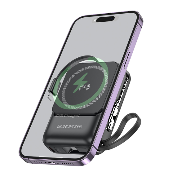Фото - Батарея мобильная BOROFONE BJ59 Refined 22.5W+PD20W fully compatible power bank with magnetic cable 10000mAh Black (6941991112744)