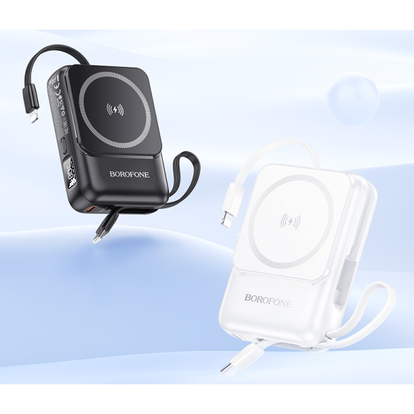 Фото - Батарея мобильная BOROFONE BJ59 Refined 22.5W+PD20W fully compatible power bank with magnetic cable 10000mAh Black (6941991112744)
