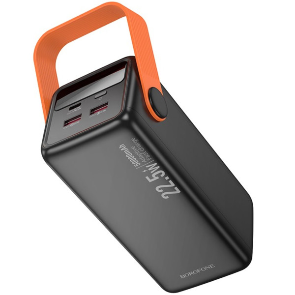 Фото - Батарея мобильная BOROFONE BJ66A Magnifico 22.5W+PD20W 50000mAh Black (6941991115158)