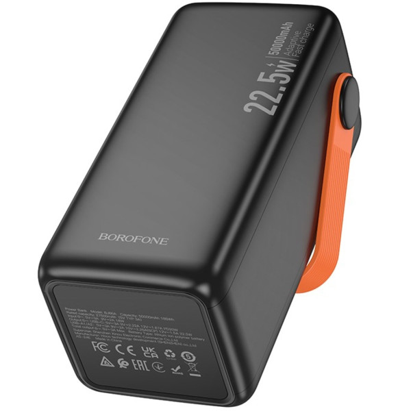 Фото - Батарея мобильная BOROFONE BJ66A Magnifico 22.5W+PD20W 50000mAh Black (6941991115158)