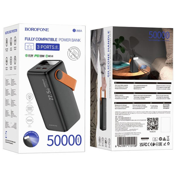 Фото - Батарея мобильная BOROFONE BJ66A Magnifico 22.5W+PD20W 50000mAh Black (6941991115158)
