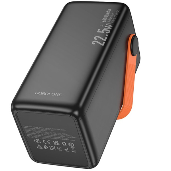 Фото - Батарея мобильная BOROFONE BJ66B Magnifico 22.5W+PD20W 60000mAh Black (6941991115165)