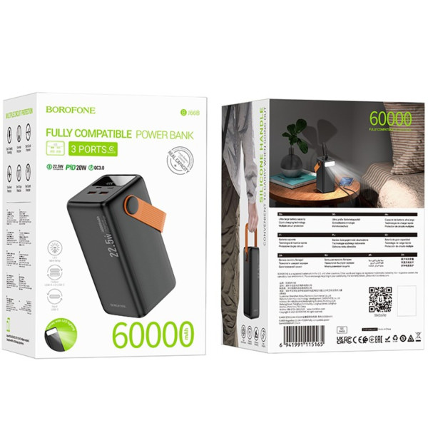 Фото - Батарея мобильная BOROFONE BJ66B Magnifico 22.5W+PD20W 60000mAh Black (6941991115165)