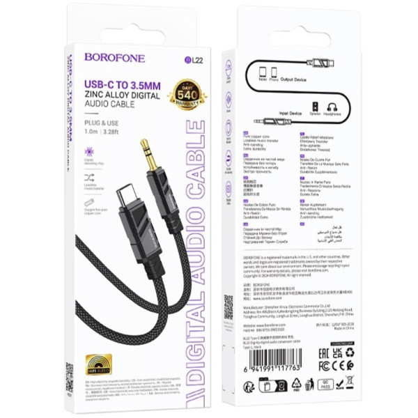Фото - Переходник BOROFONE BL22 Type-C Black (6941991117763)