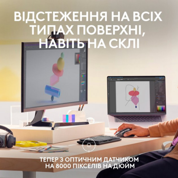 Фото - Мышь беспроводная Logitech MX Master 3S For Mac Performance Wireless Mouse Space Grey (910-006571)