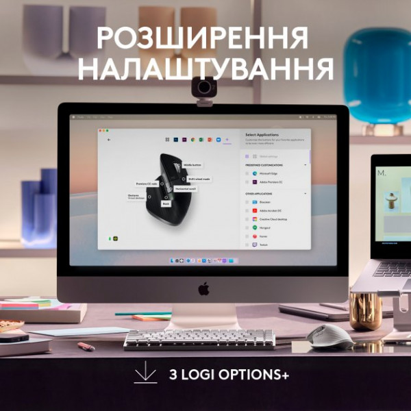 Фото - Мышь беспроводная Logitech MX Master 3S For Mac Performance Wireless Mouse Space Grey (910-006571)