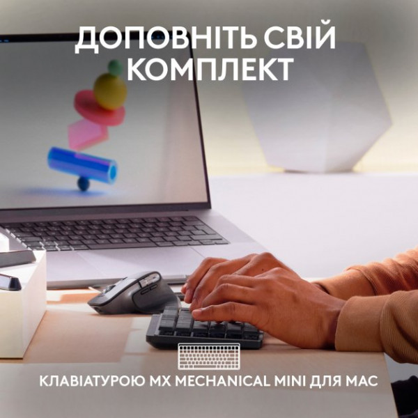 Фото - Мышь беспроводная Logitech MX Master 3S For Mac Performance Wireless Mouse Space Grey (910-006571)