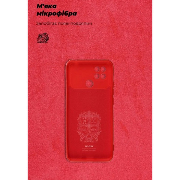 Фото - Чехол для смартфона Armorstandart Icon Case for Xiaomi Poco C40 Camera cover Red (ARM62674)