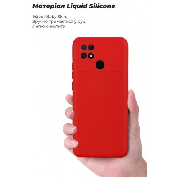 Фото - Чехол для смартфона Armorstandart Icon Case for Xiaomi Poco C40 Camera cover Red (ARM62674)