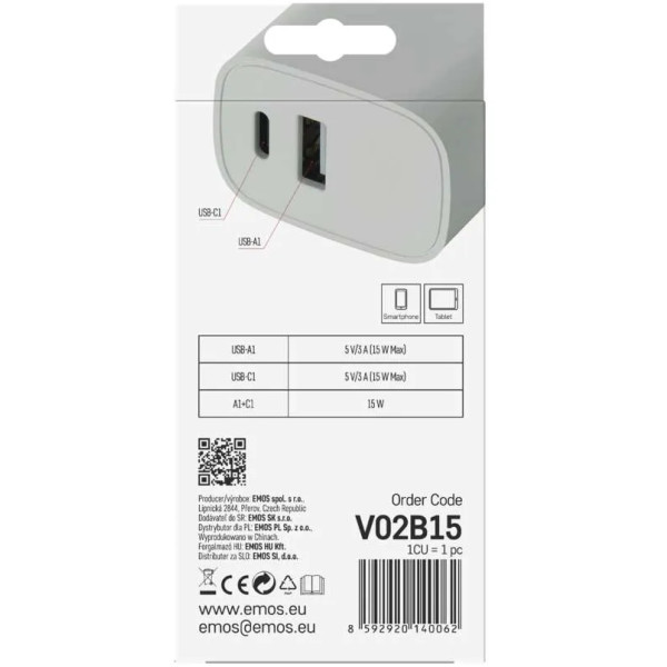 Фото - Сетевое зарядное устройство EMOS V02B15 1xUSB-A, 1xUSB-C 15W 220V (V02B15)