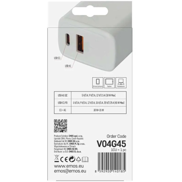 Фото - Сетевое зарядное устройство EMOS V04G45 1xUSB-A, 1xUB-C 20W 220V PD (V04G45)