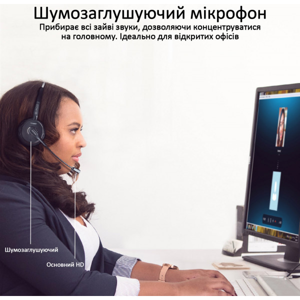 Фото - Гарнитура беспроводная Promate Engage.Black