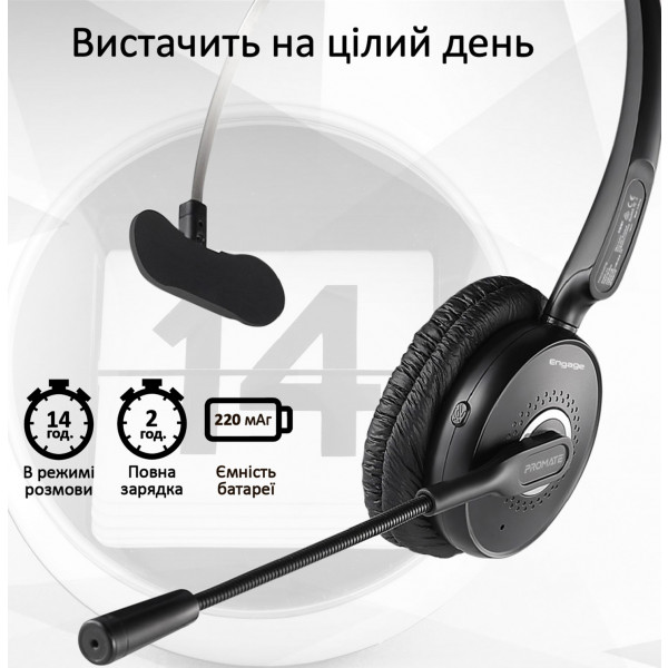 Фото - Гарнитура беспроводная Promate Engage.Black