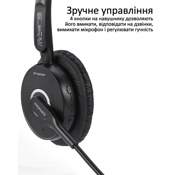 Фото - Гарнитура беспроводная Promate Engage.Black