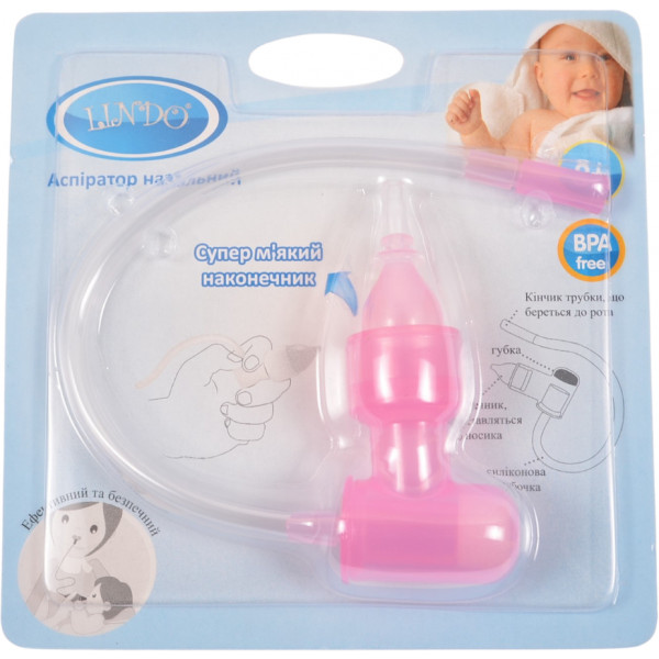 Фото - Аспиратор назальный детский Lindo Pk 820 роз Фото - Аспиратор назальный детский Lindo Pk 820 роз