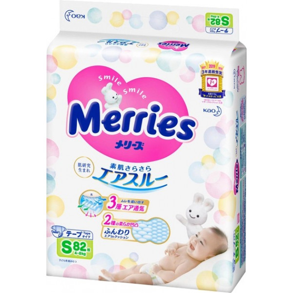 Фото - Одноразовые подгузники MERRIES Размер S (4-8 кг), 82 шт. (424629)