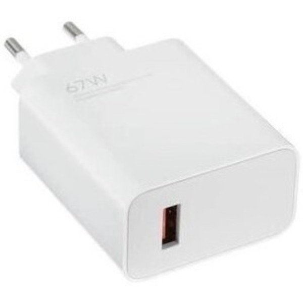 Фото - Сетевое зарядное устройство Xiaomi 67W HyperCharge Type-A White (BHR07SKEU)