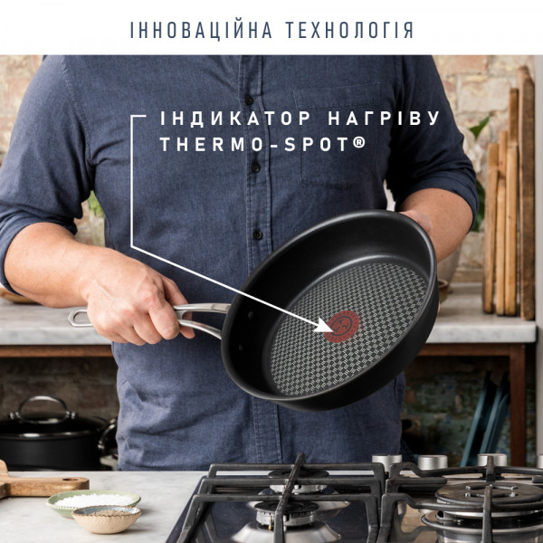 Фото - Сковорода универсальная Tefal E4960632 Jamie Oliver Premium 28 см