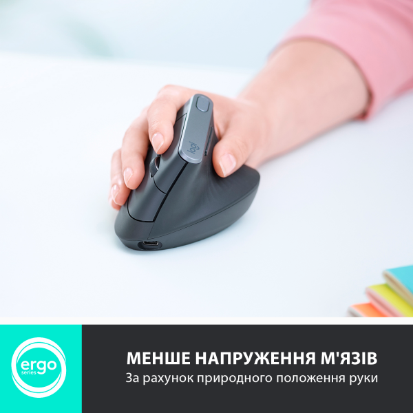 Фото - Уценка - Мышь беспроводная Logitech MX Vertical (910-005448)