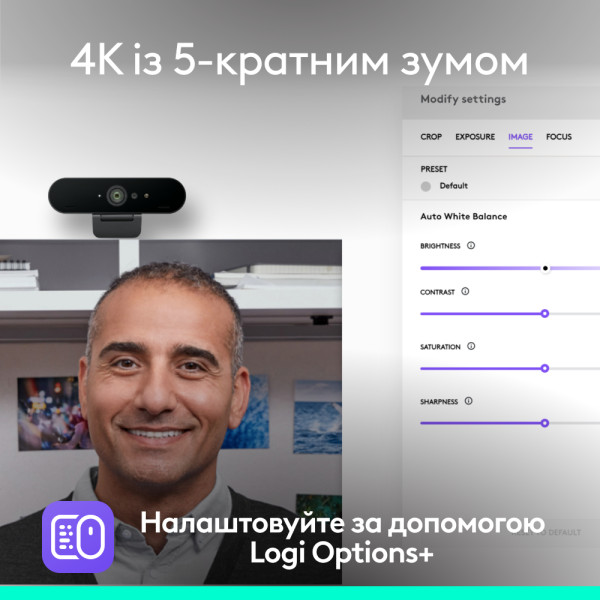 Фото - Веб-камера для компьютера Logitech Brio 4K Ultra HD Graphite (960-001718)