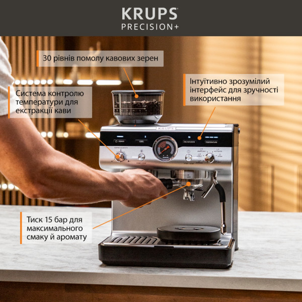 Фото - Комплект техники Кофеварка Krups XP804T10 PRECISION+ Мультипечь Tefal EY5568E0 EASY FRY SILENCE XL