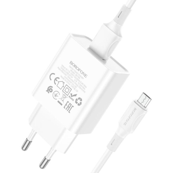 Фото - Сетевое зарядное устройство BOROFONE BA74A Aspirer single port charger set(Micro) White (6974443388664)
