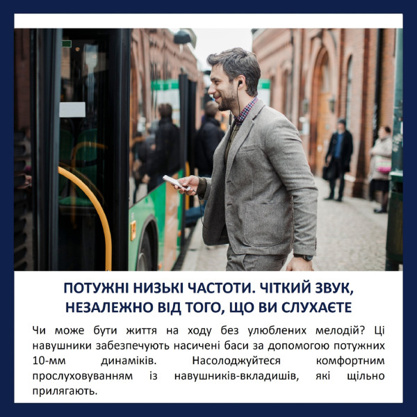 Фото - Наушники вкладыши проводные Philips TAE5008BK/00