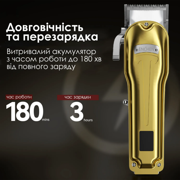 Фото - Машинка для стрижки волос Enchen Boost 3 Hair Clipper