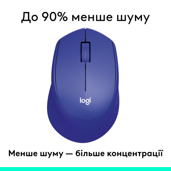 Фото - Мышь беспроводная Logitech M330 Silent Plus Blue (910-004910)