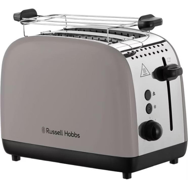 Фото - Тостер Russell Hobbs 26931-56о