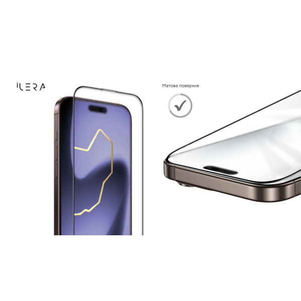 Фото - Защитное стекло для смартфона ILera FrostedGlass 2.0 for iPhone 17 (iLFrGl17)